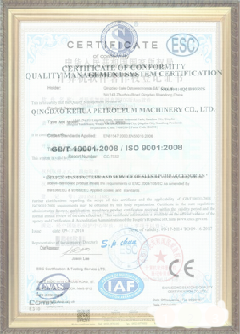 沉湖管委会游览路线规划示例
