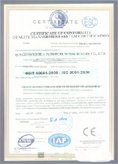 沉湖管委会智慧导览界面示例